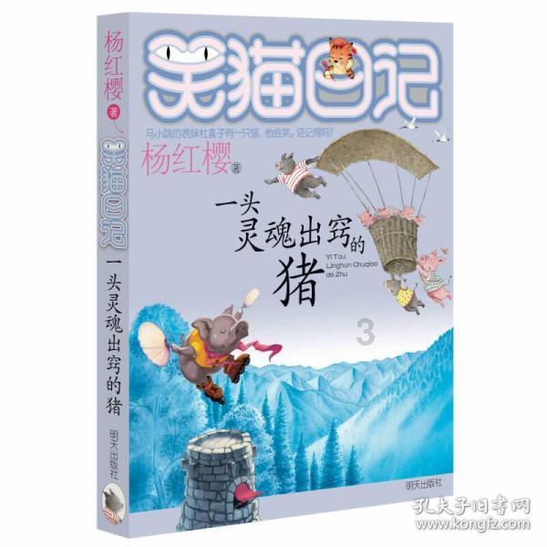 沉睡之间