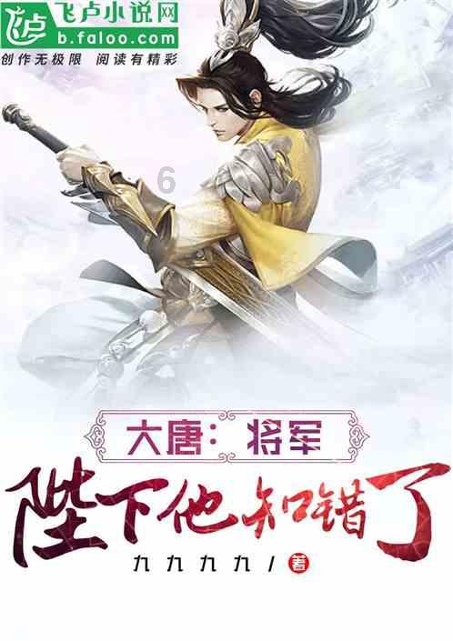 小小棒球赛