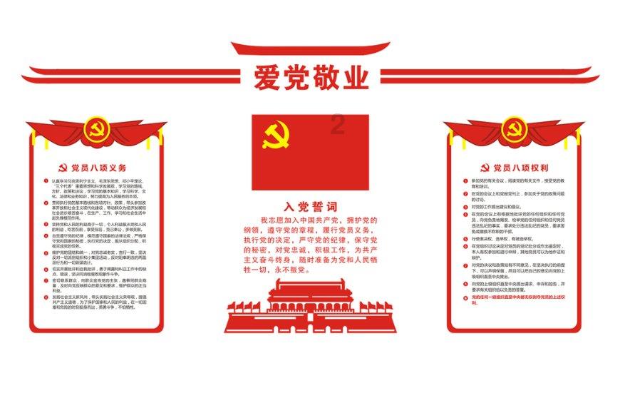 为何谁都能在广东队身上爆砍五六十分？原因是什么？一人难辞其咎